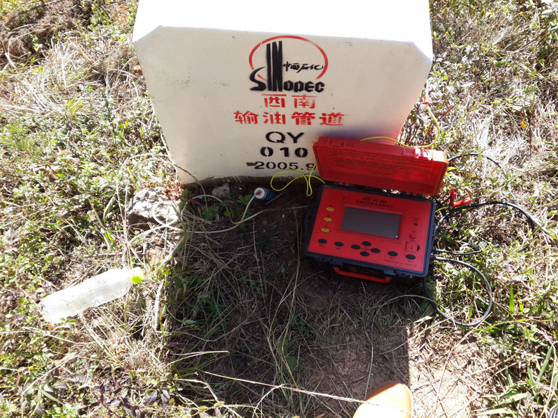  杂散电流腐蚀检测、评估及干扰源排流防护